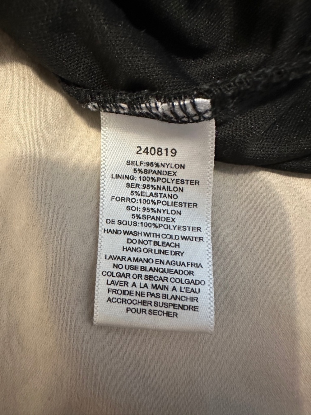 Windsor Beaded Mini Party Dress (Size Small) - Picture 6 of 6
